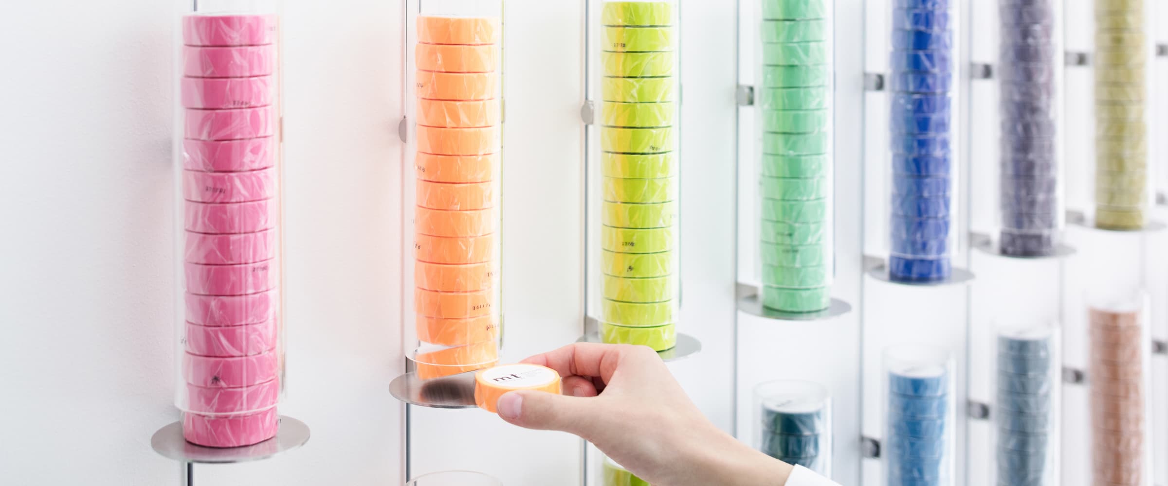 Wonder Line / EL-Wonder Line