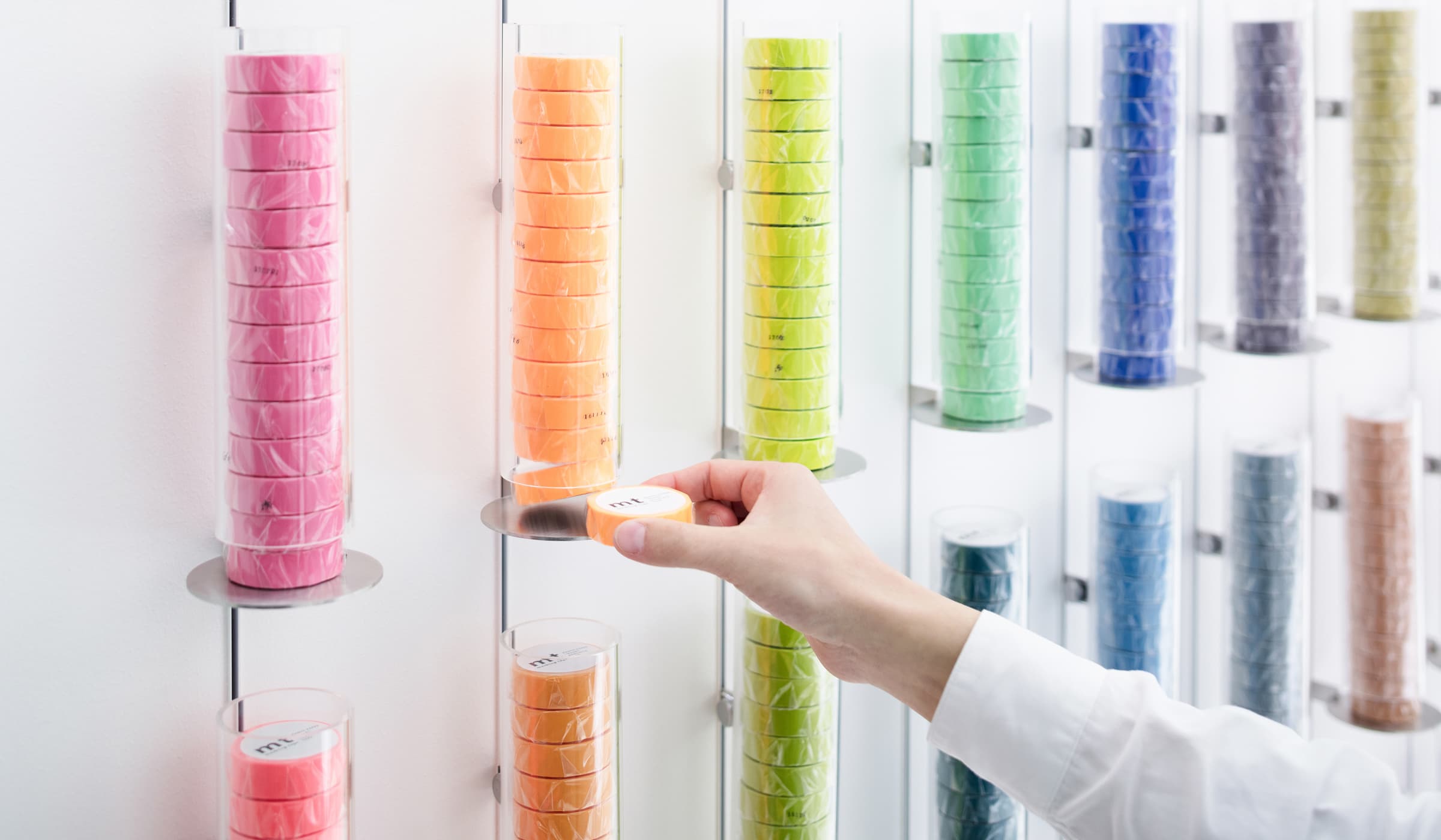 Wonder Line / EL-Wonder Line