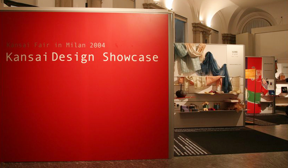 Kansai Fair in Milan 2004